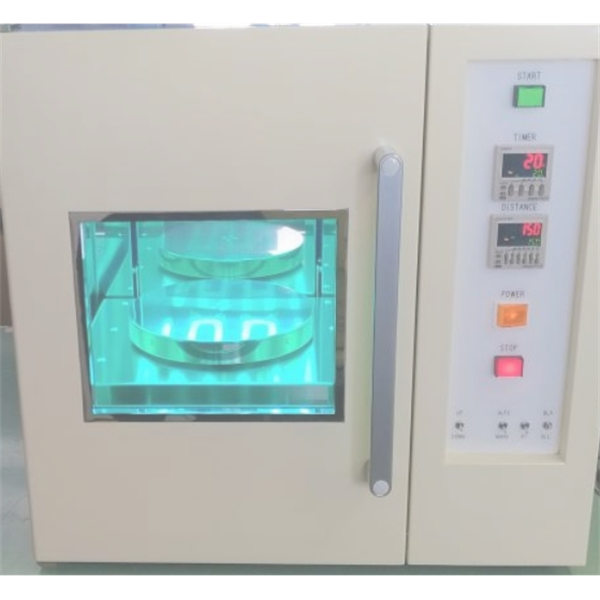 【中村】日本SEN日森臺(tái)式UV硬化光源機(jī)HCT1000(B)-27HE