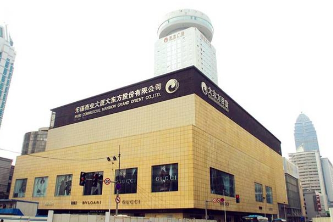 微信截圖_20250409135350.png 微信截圖_20250409135350.png