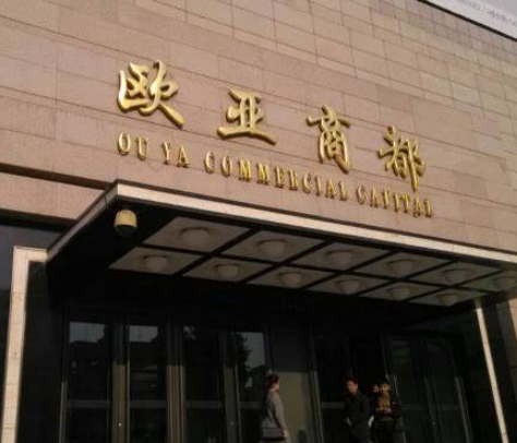 微信截圖_20250410153953.png 微信截圖_20250410153953.png