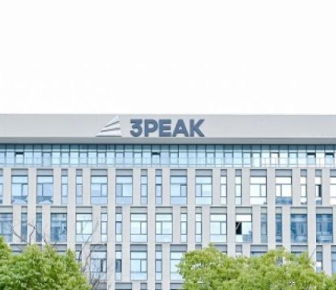 微信截圖_20250411101500.png 微信截圖_20250411101500.png