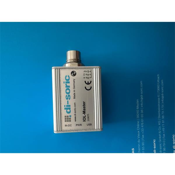 中村供應(yīng)德國(guó)DI-SORIC德碩機(jī)器光源MB-N-701-K