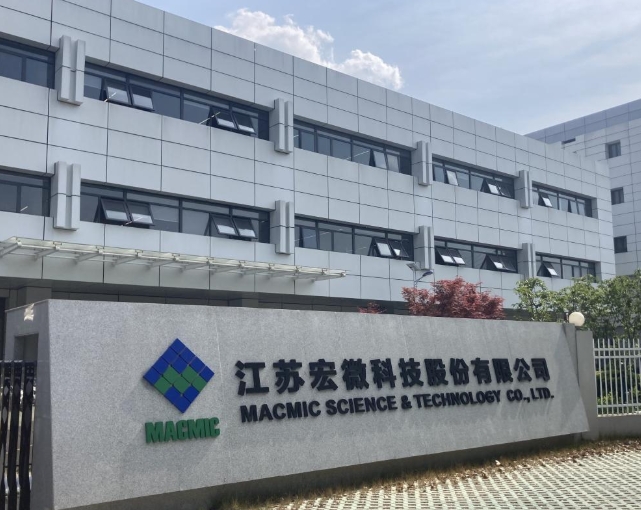 微信截圖_20250415094912.png 微信截圖_20250415094912.png