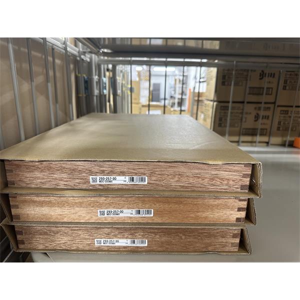 日本MITUTOYO三豐數(shù)顯千分尺 293-257-30