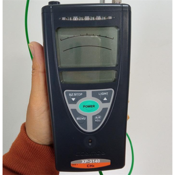 新宇畝日本cosmos氣體檢測報警系統(tǒng)TDL-1